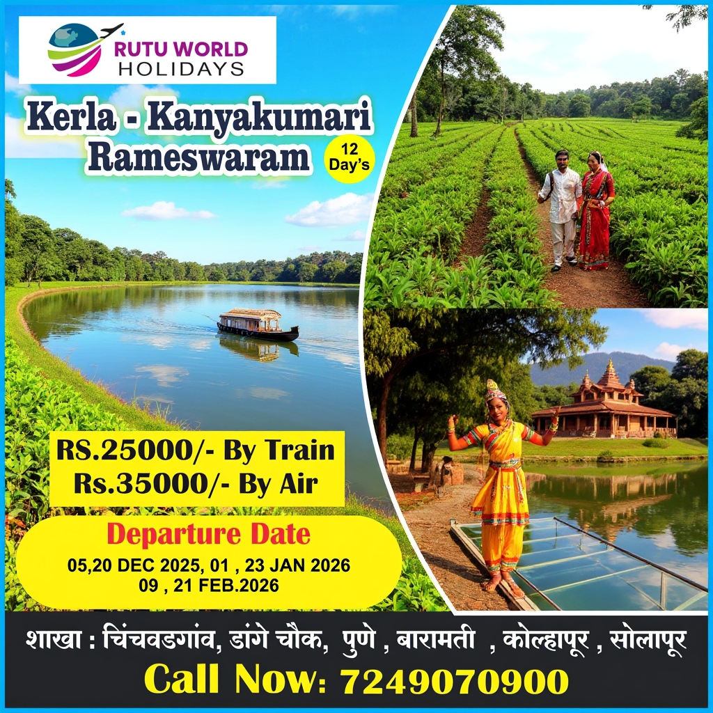 All Inclusive Ultimate Circle Island Day with Lunch