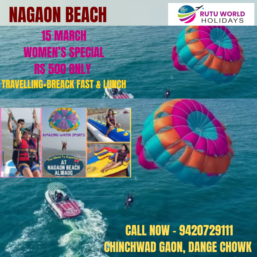 All Inclusive Ultimate Circle Island Day with Lunch